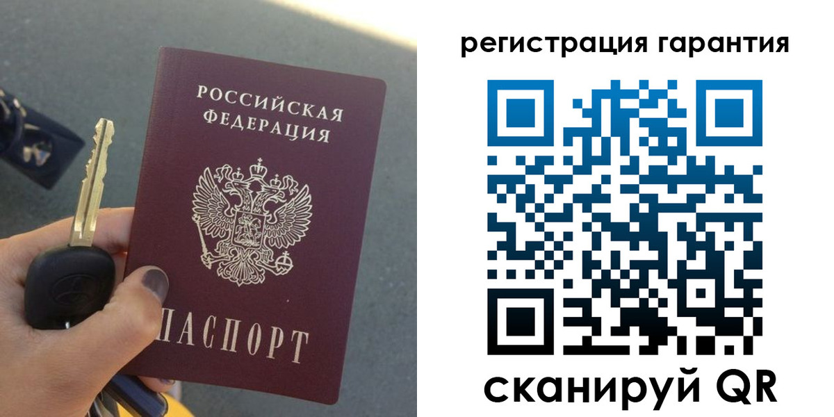 прописка иностранных граждан в Венёве
