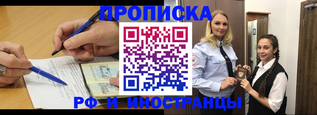 регистрация в Венёве